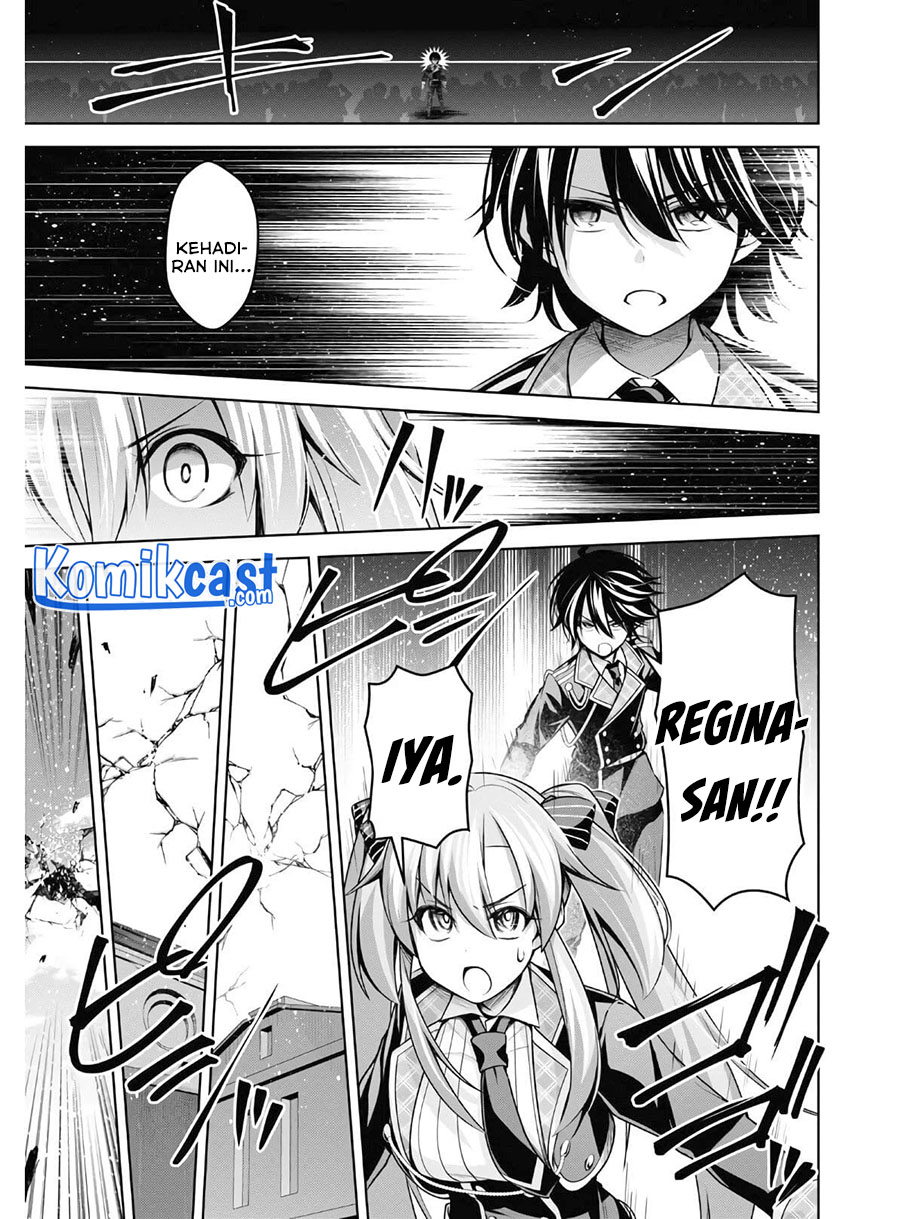 Demon’s Sword Master of Excalibur School chapter 13